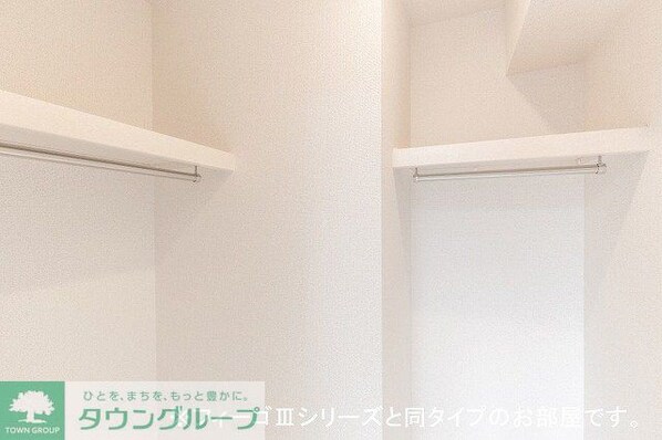 イリーデIIの物件内観写真